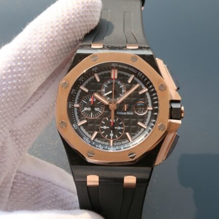 Audemars Piguet Royal Oak Offshore 26406FR- Superclone