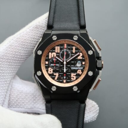 Audemars Piguet Royal Oak Offshore 26378IO - Superclone