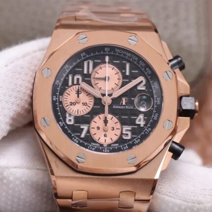 Audemars Piquet Royal Oak Offshore 18K Rose Gold 26470O -