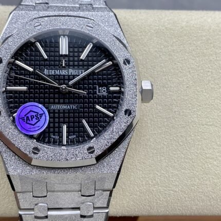 Audemars Piguet Royal Oak Frost 15410 Watch