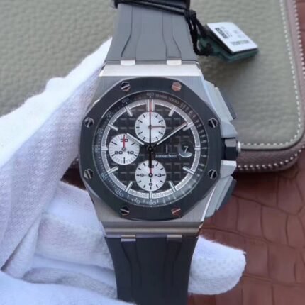 Audemars Piquet Royal Oak Offshore 26400IO-  Supeclone