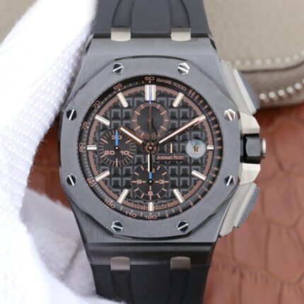 Audemars Piquet Royal Oak Offshore 26405 -  Supeclone