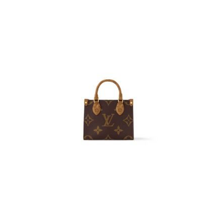 LV OnTheGo BB