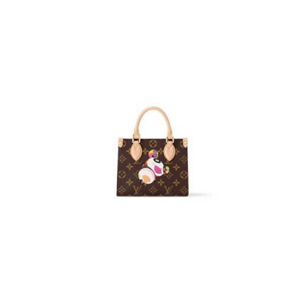 LV x TM OnTheGo BB