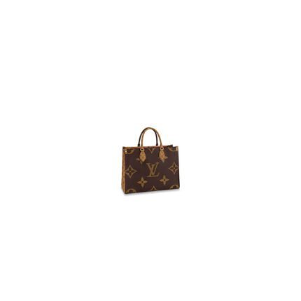 LV ONTHEGO PM(High-end Grade)